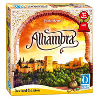 Alhambra (Revised Edition)