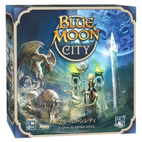 Blue Moon City