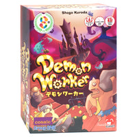 Demon Worker
