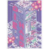 Die Hard 1000 Piece Mondo Puzzle