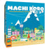 Machi Koro (5th Anniversary Edition)