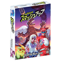 Smash Up: Big in Japan