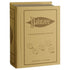 Yahtzee: Vintage Bookshelf Edition